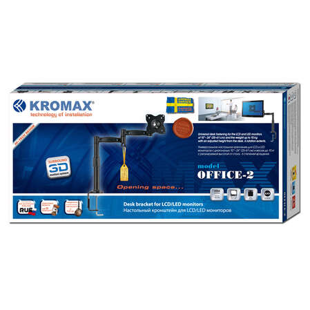 Кронштейн Kromax Office-2 15-34' до 10кг Vesa до 100x100 серый для одного монитора