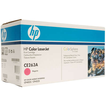 Картридж HP CE263A Magenta для CLJ CP4025/CP4525 (11000стр)