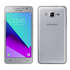 Смартфон Samsung Galaxy J2 Prime SM-G532F серебро