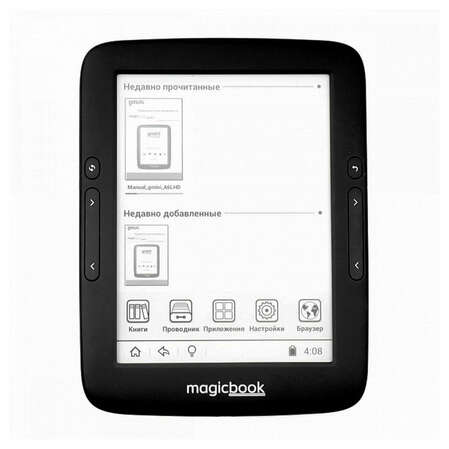 Электронная книга Gmini MagicBook A6LHD черная