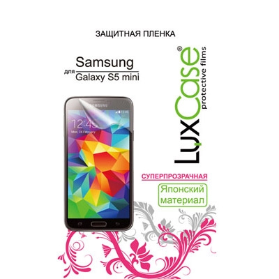 Защитная плёнка для Samsung G800F/G800H Galaxy S5 mini LTE/Galaxy S5 mini Dual Суперпрозрачная LuxCase
