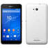 Смартфон Sony E2003 Xperia E4g White