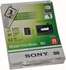 8Gb Memory Stick Micro M2 Sony + USB Adapter (MS-A8GU2//T)