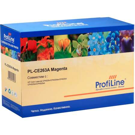 Картридж ProfiLine PL- CE263A Magenta для HP CLJ CP4025/CP4525/Enterprise CM4540 (11000стр)
