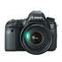 Зеркальная фотокамера Canon EOS 6D Kit EF 24-105 IS (WG) Wi-Fi, GPS
