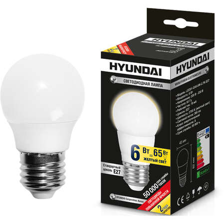 Светодиодная лампа LED лампа Hyundai Globe G45 E27 6W, 220V (G45-6W-2.7K-E27) ,желтый свет