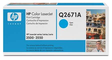 Картридж HP Q2671A Cyan для LJ 3500 (4000стр)