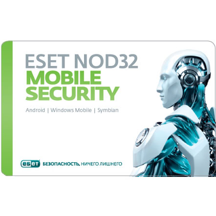 Антивирус Eset Nod32 Mobile Security (1 год на 3 мобильных устройства)