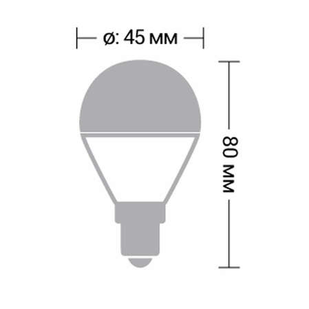 Светодиодная лампа X-flash P45 E14 5W 12V 3000K 45914