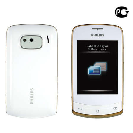 Смартфон Philips Xenium X518 White