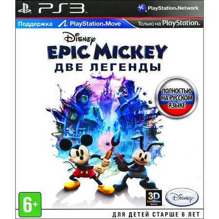 Игра Комплект «Epic Mickey: Две легенды» (с поддержкой PS Move) [PS3, русская версия] + Камера PS Eye + Контроллер движений