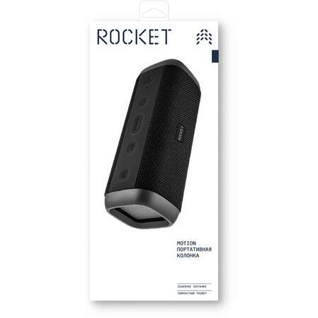 Портативная bluetooth-колонка Rocket Motion 10W Black