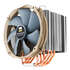 Cooler Thermalright Macho Rev.A 775/1366/1156/1155/1150/1151/1200/2011/2011v3/FM2+/FM2/FM1/AM3+/AM3/AM2+/AM2