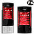 Смартфон Nokia X3 black-red (черно-красный)