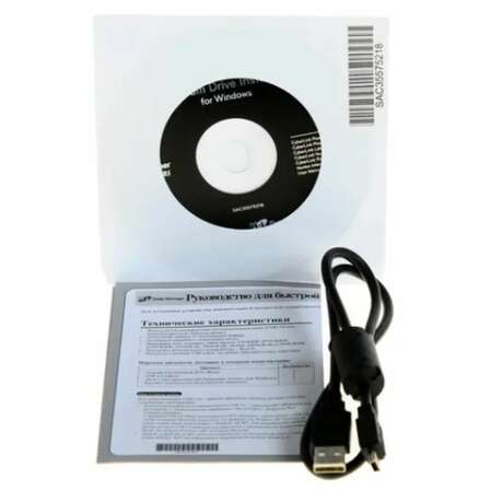 Внешний привод DVD-RW LG GP50NB41 DVD±R/±RW USB2.0 Black