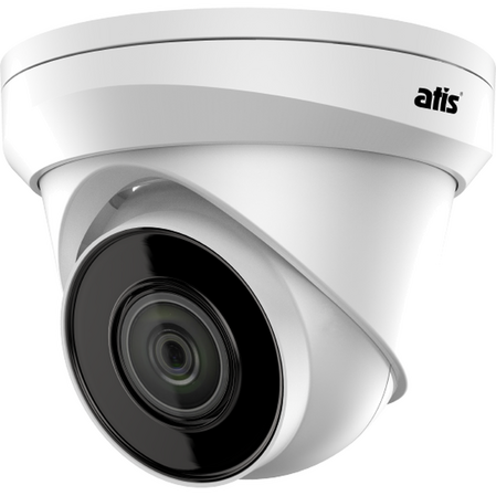 IP-камера ANH-E12-4 2Мп уличная  IP-камера с подсветкой до 20м