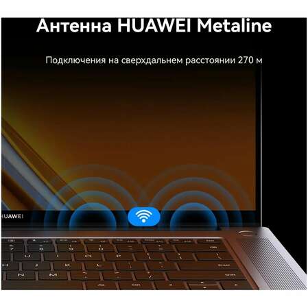Ноутбук Huawei MateBook 16S CREFG-X Core i7 13700H/16Gb/1Tb SSD/16" 2.5K Touch/Win11 Space Grey