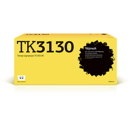 Картридж T2 TC-K3130 (TK-3130) для Kyocera FS-4200DN/4300DN/ECOSYS M3550idn/M3560idn (25000 стр.) с чипом (002)