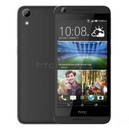 Смартфон HTC Desire 626 Gray  