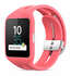 Ремень для умных часов для Sony SWR510 для SmartWatch 3, силиконовый розовый