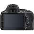 Зеркальная фотокамера Nikon D5500 Kit 18-140 VR