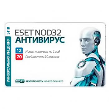 Антивирус Eset Nod32 Rus (для 3 ПК на 1 год или прод на 20 мес) card
