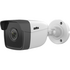 IP-камера ANH-B12-4 2Мп IP камера уличная цилиндрическая с подсветкой до 20м