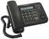 Телефон Panasonic KX-TS2358RUB черный с АОН