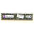 Модуль памяти DIMM 8Gb DDR3 PC12800 1600MHz Kingston (KVR16R11D4/8) ECC Reg
