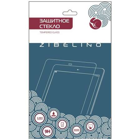 Защитное стекло для Apple iPad mini (2019) ZibelinoTG