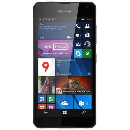 Смартфон Microsoft Lumia 650 Dual Sim Black