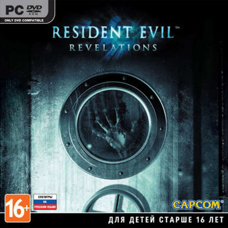 Компьютерная игра Resident Evil: Revelations [PC, Jewel, русские субтитры]