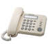 Телефон Panasonic KX-TS2352RUJ бежевый