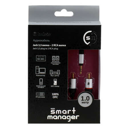 Кабель Audio MiniJack (3.5mm) - 2*RCA, 1.0m Belsis (SM1841) Блистер (Smart Manager Series)