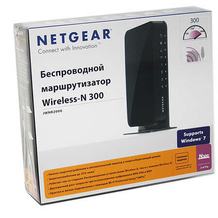 Беспроводной маршрутизатор NETGEAR JWNR2000 802.11n, 300Мбит/с, 2.4ГГц, 4xLAN, 1xWAN