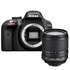 Зеркальная фотокамера Nikon D3300 Kit 18-105 VR