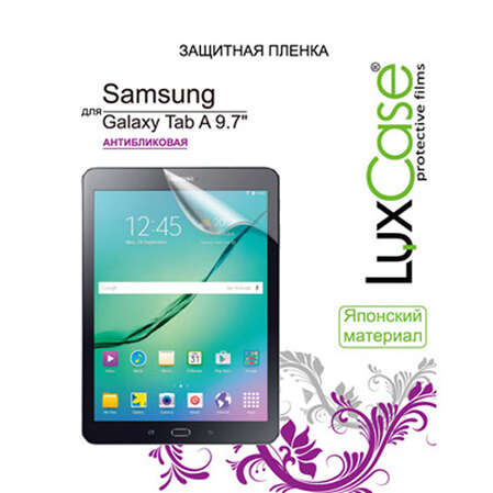 Защитная плёнка для Samsung T810\T815 Galaxy Tab S2 9.7"  Антибликовая Luxcase