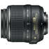Объектив Nikon 18-55mm f/3.5-5.6G AF-S VR
