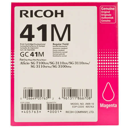 Картридж Ricoh GC41M Magenta для Aficio 3110DN/DNw/SFNw/3100SNw/7100D (2200стр)