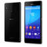 Смартфон Sony E2333 Xperia M4 Aqua Dual LTE Black 
