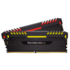 Модуль памяти DIMM 32Gb 2х16Gb DDR4 PC24000 3000MHz Corsair Vengeance Black Heat spreader, RGB LED, XMP 2.0 (CMR32GX4M2C3000C15)