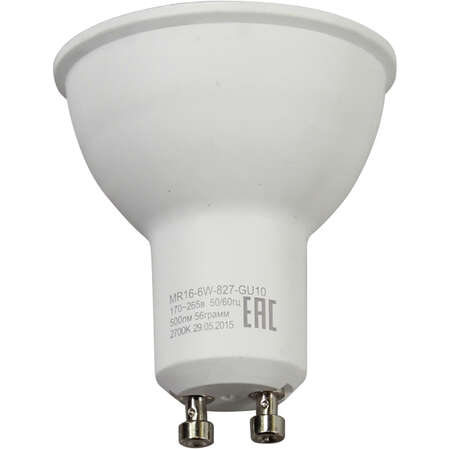 Светодиодная лампа ЭРА LED MR16-6W-827-GU10 Б0020543