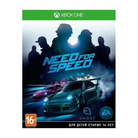 Игра Need for Speed [Xbox One, русская версия]