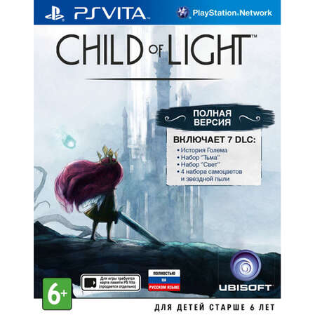 Игра Child of Light. Complete Edition [PS Vita, русская версия]