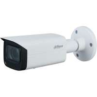 IP-камера Видеокамера IP Dahua DH-IPC-HFW3441TP-ZS 2.7-13.5мм цветная
