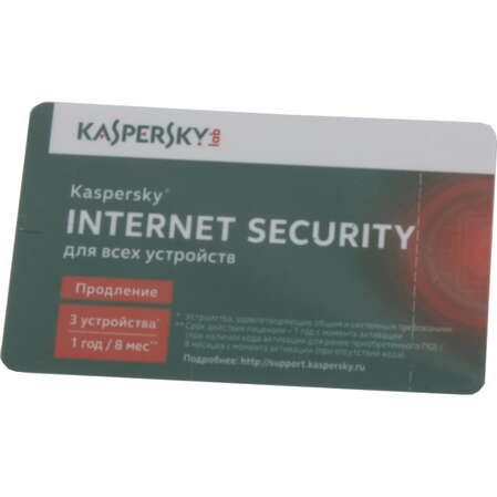 Продление антивируса Касперского Internet Security Multi-Device продление для 3 ПК на 1 год Карта