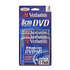 Оптический диск DVD+R диск Verbatim 2,6Gb 2.4x 3шт. CakeBox (043629)
