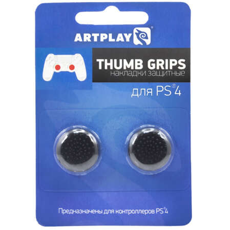 Накладка защитная на джойстики геймпада Artplays Thumb Grips (2 шт) для PS4 Черный