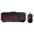 Игровой комплект Asus Cerberus Keyboard and Mouse Combo Black