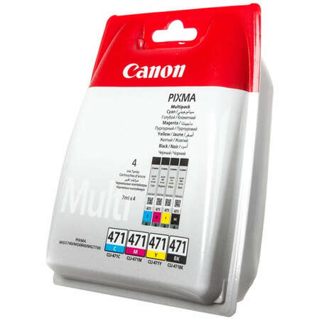 Набор картриджей Canon CLI-471 BK/C/M/Y для MG5740, MG6840. Комплект картриджей.